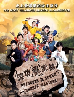 Streaming Princess And Seven Kung Fu Masters